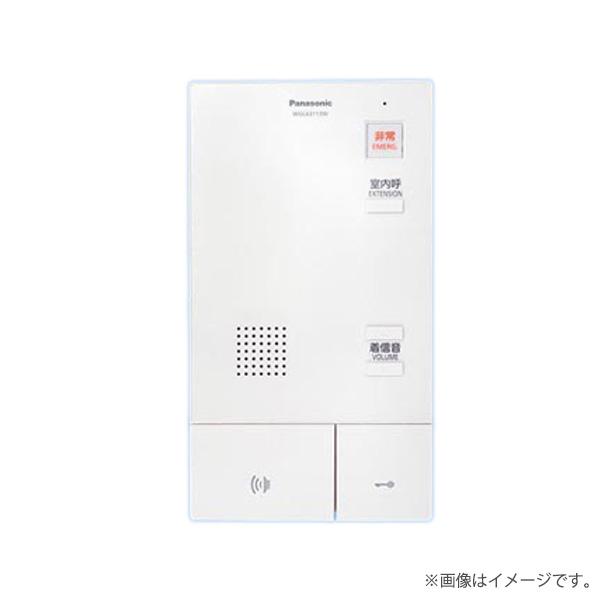Panasonic（パナソニック） WGL63133W マンションHA Iシリーズ用