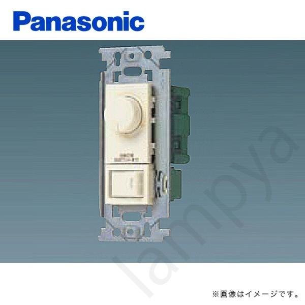 Panasonic WN575259 フルカラームードスイッチC パナソニック
