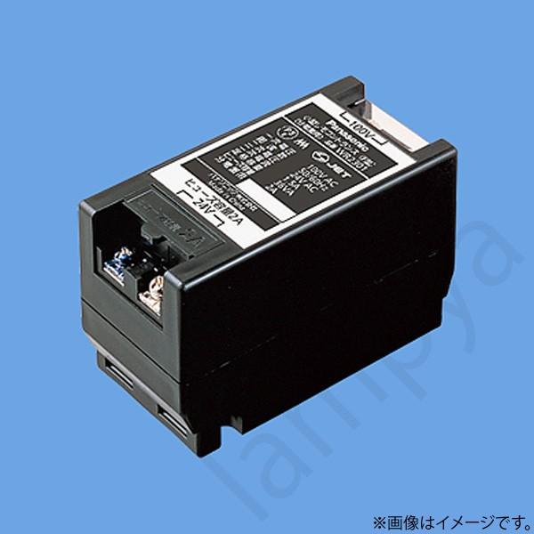 Panasonic（パナソニック） 小型リモコントランス WR2301 : らんぷや