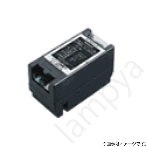 Panasonic（パナソニック） 小型リモコントランス WR2321 : らんぷや
