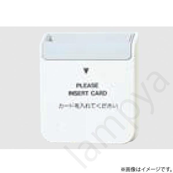 Panasonic（パナソニック） カードスイッチ WR3891 : らんぷや - 通販