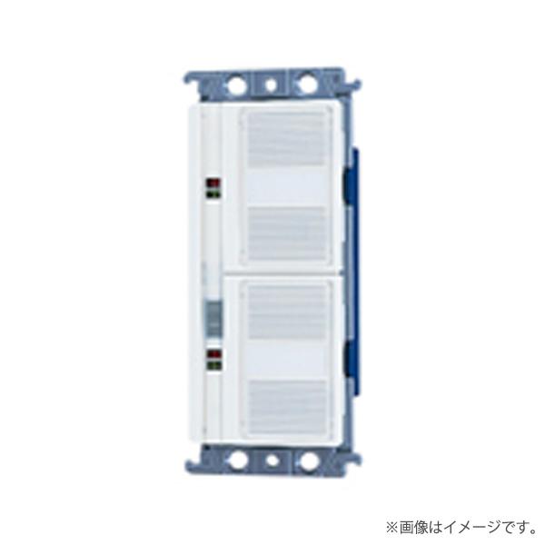 Panasonic スイッチ WRT55029W 2コ用 光アドレス設定式 コスモ形 