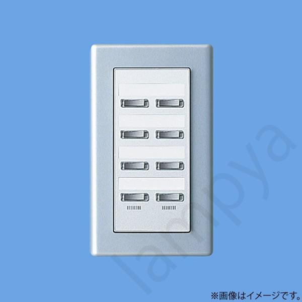 Panasonic フル2線式リモコンエイトフリースイッチ WRT5518 Panasonic フル2線式リモコンエイトフリースイッチ WRT5518