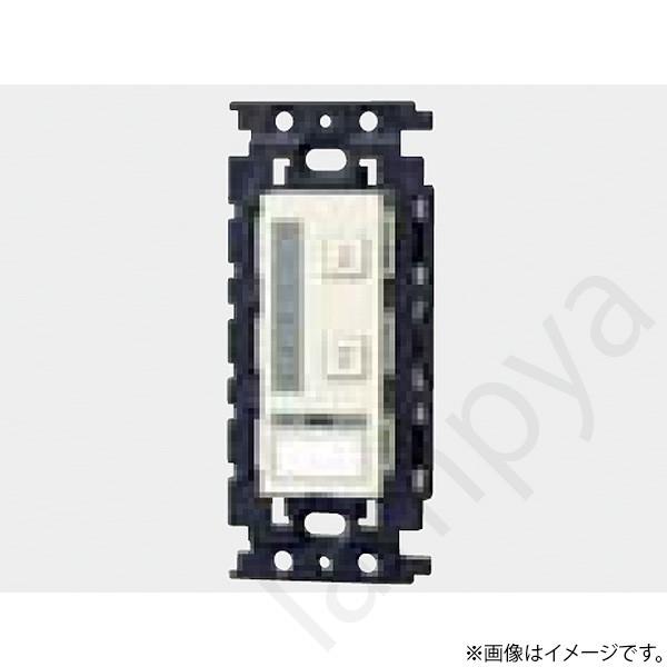 Panasonic（パナソニック） 調光スイッチ WRT5771K : らんぷや - 通販 