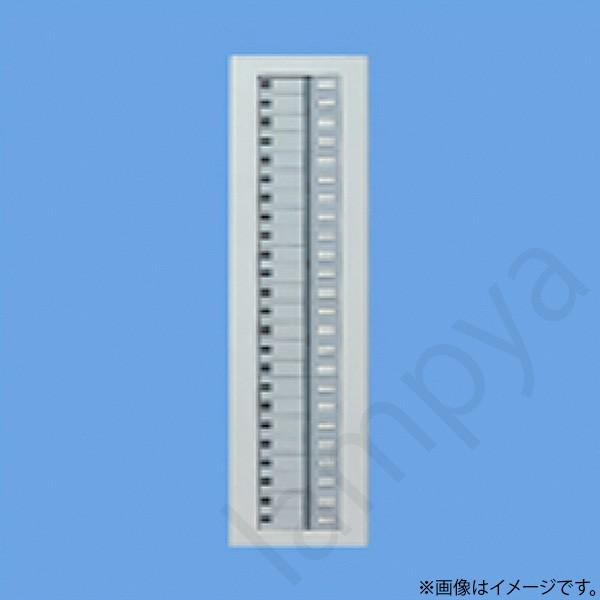 Panasonic フル2線式リモコンセレクタスイッチ72回路 WRT6072K Panasonic フル2線式リモコンセレクタスイッチ72回路 WRT6072K