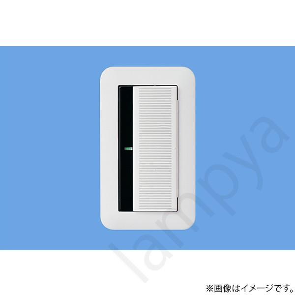 Panasonic（パナソニック） とったらリモコン 3線式 WTC56318W : らん