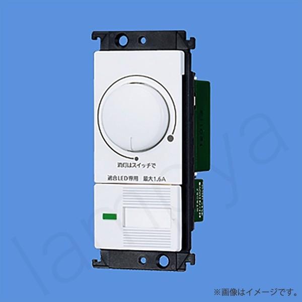 Panasonic（パナソニック） WTC57521W コスモシリーズワイド21 LED 埋 