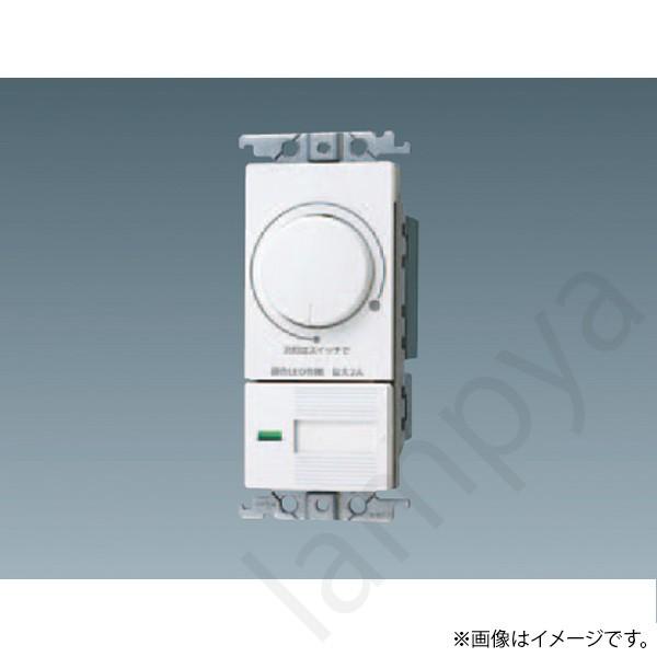 ナミエ　パナソニック　LED調光スイッチ　WT57572W ２個セット ナミエ パナソニック LED調光スイッチ WT57572W 2個セット