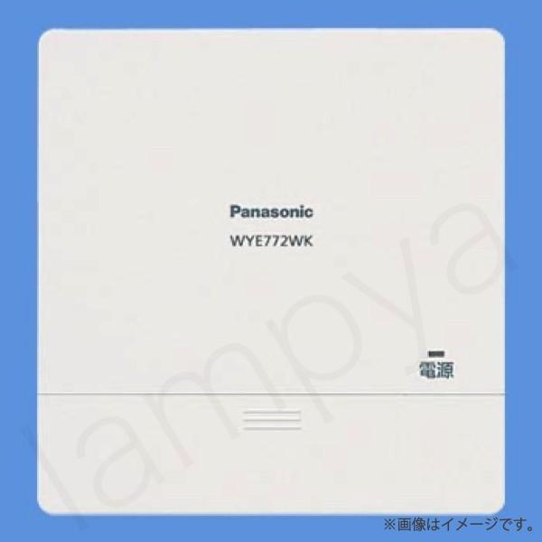 Panasonic WYE772WK 携帯電話アダプタ 未使用未開封品 Panasonic（パナソニック） WYE772WK 携帯電話アダプタ スマートフォン