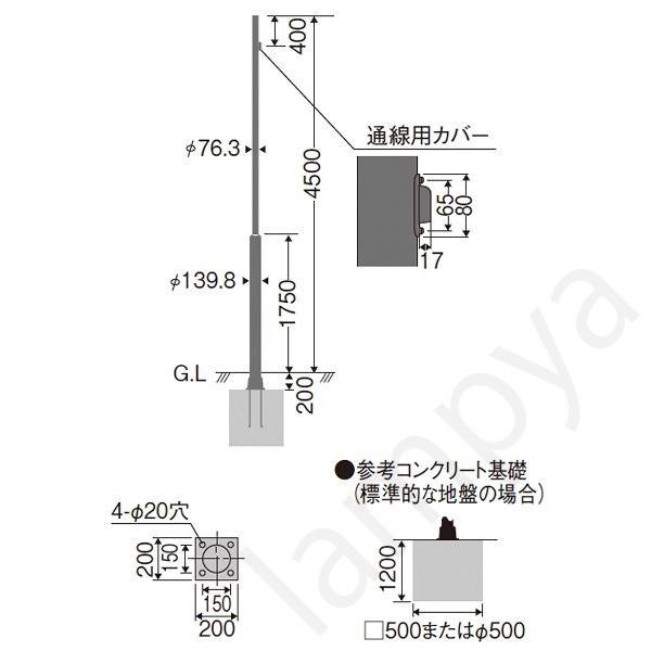 pi\jbN Panasonic [CgpmXHEHƖpn|[ gN|[ XY4968Ai4.5m/76jʐJo[t/R[q[uE/x[X