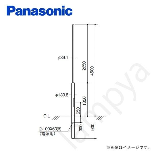 ポール Yd4580k パナソニック らんぷや 通販 Paypayモール