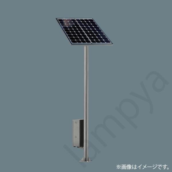 Panasonic LED街路灯 XYSL42UB90K(YKX40542+YKX40544K+YKX40642 Panasonic LED街路灯 XYSL42UB90K(YKX40542+YKX40544K+YKX40642