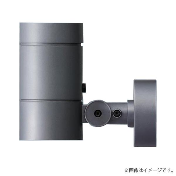 Panasonic（パナソニック） LEDスポットライト 電球色 YYY31234ZLE1