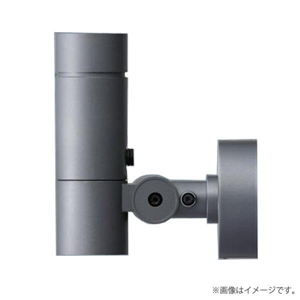 Panasonic（パナソニック） LEDスポットライト 電球色 YYY31724KLE1