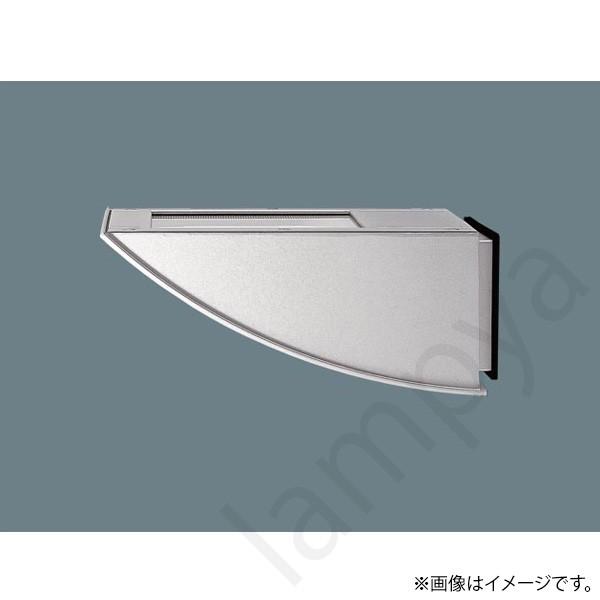 LED施設照明 YYY46025Z LE9(YYY46025ZLE9) パナソニック 