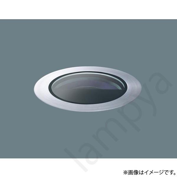 Led施設照明 ライトアップ照明 Yyyle1 Yyy Le1 パナソニック らんぷや 通販 Paypayモール