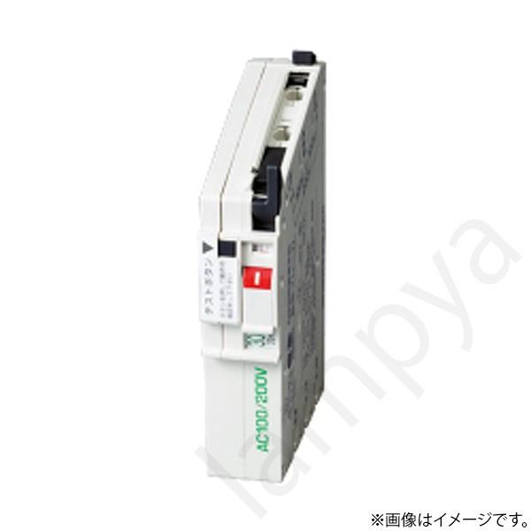 河村電器産業 漏電ブレーカ ZAS2P2E2030（ZAS2P2E20-30、ZAS 2P2E20-30