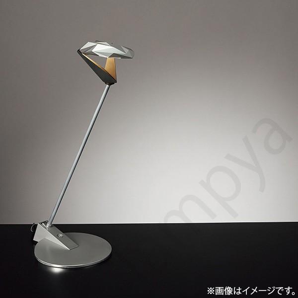 LEDスタンドライト デスクライト Z-G7000（ZG7000）シルバー Z-LIGHT/Z 