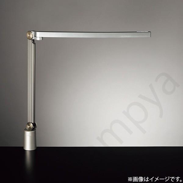 山田照明 LEDスタンドライト デスクライト Z-S7000SL（ZS7000SL  