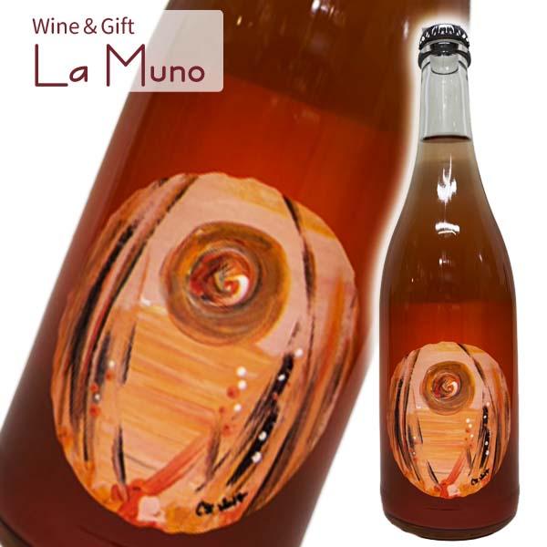 ドメーヌ・イチ ペティアン ナチュラル ロゼ Op.16 2025 ロゼ微発泡 日本 北海道 2025 750ml Domaine ICHI Petillant Naturel Rose Op.16 2025