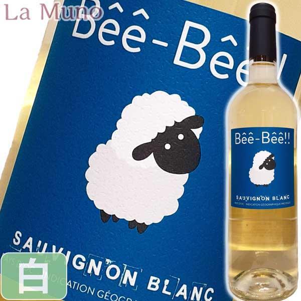 ロルジュリル ベエベエ ソーヴィニヨン ブラン 白ワイン フランス 南西部 750ml 自然派 ナチュラルワイン