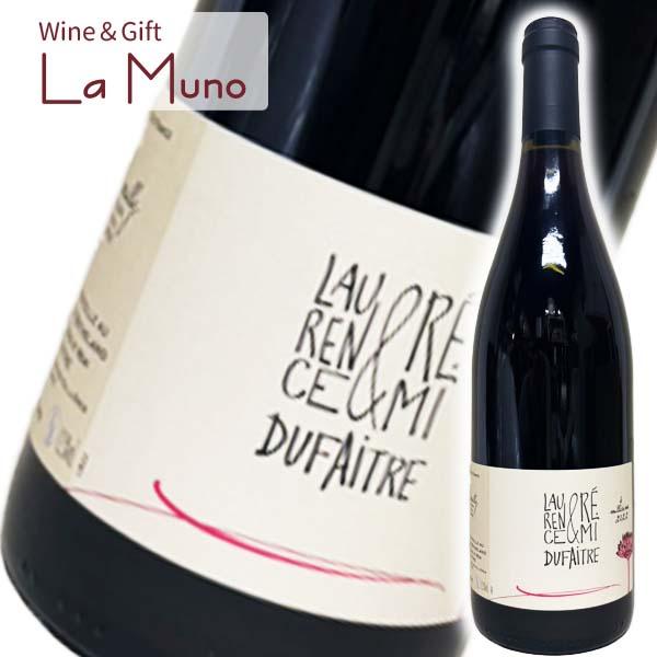 レミ・デュフェイトル ブルイィ 赤 フランス ブルゴーニュ 2022 750ml ガメイ100％ BROUILLY