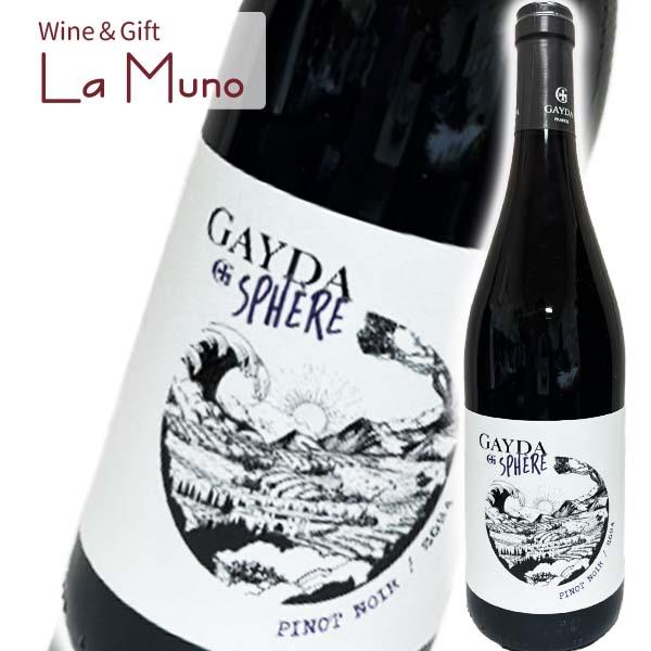 ドメーヌ ガイダ スフェール ピノ ノワール 赤 フランス ラングドック 2024 750ml ピノ・ノワール Domaine Gayda Sphere Pinot Noir