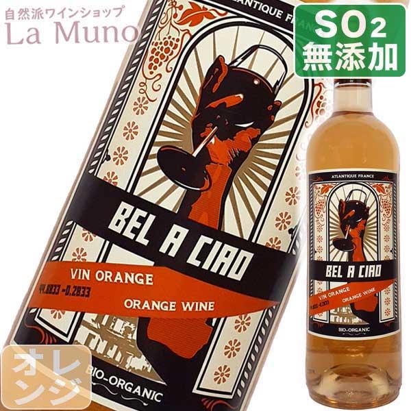 y　激レア　ヴィンテージ　DELFINO オカリナ IV C ブラウン y様専用 激レア ヴィンテージ DELFINO オカリナ IV C ブラウン