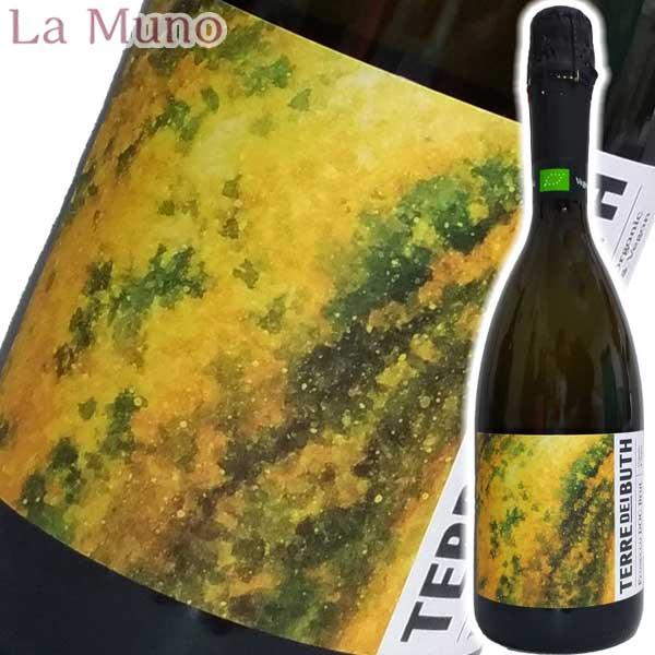 テッレ・デイ・ブース プロセッコ ブリュット 発泡白ワイン イタリア 750ml 自然派スプマンテ オーガニック認証