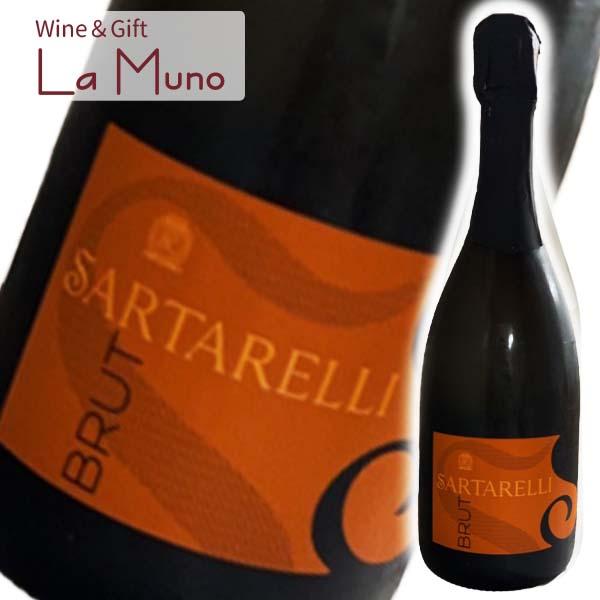 サルタレッリ サルタレッリ ブリュット スパークリング イタリア  マルケ州 750ml ヴェルディッキオ 100% Sartarelli Brut Vino Spumante