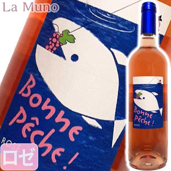 ロゼワイン シャトー・エグイユ ボン ペシェ ロゼ 750ml フランス ラングドック