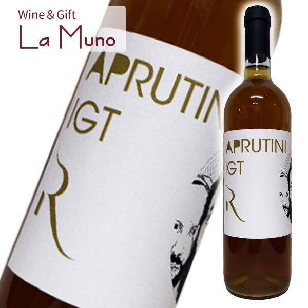 ラシッチ コッリ・アプルティーニ・ビアンコ オレンジ イタリア アブルッツォ 2023 750ml Rasicci Colli Aprutini Bianco