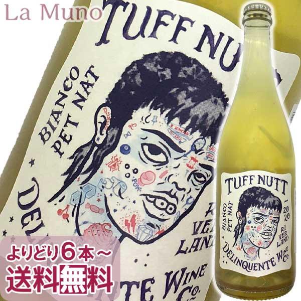 白ワイン デリンクエンテ タフ ナッツ 2026年 750ml オーストラリア 自然派 ナチュラルワイン