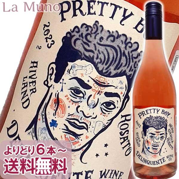ロゼワイン デリンクエンテ プリティ ボーイ 2026年 750ml オーストラリア 自然派 ナチュラルワイン