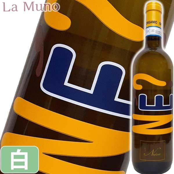 プンセット ランゲ ビアンコ ネ？ 白ワイン イタリア ピエモンテ 750ml 自然派 ナチュラルワイン