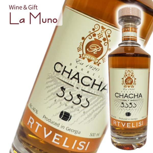 ルトヴェリシ チャチャ オーク バレル　ジョージア カヘティ NV 500ml ルカツィテリ Chacha Oak Barrel