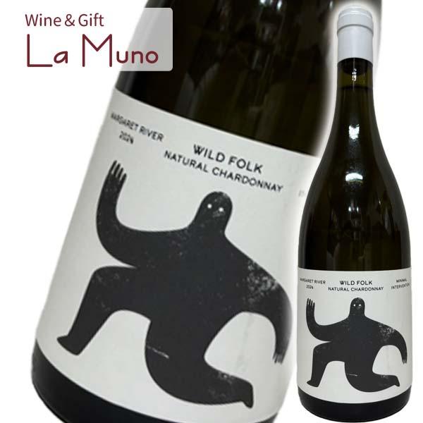 フォース・ウェーブ・ワイン ワイルド フォーク シャルドネ 白 オーストラリア 西オーストラリア 2024 750ml Fourth Wave Wine Wild Folk Natural Chardonnay