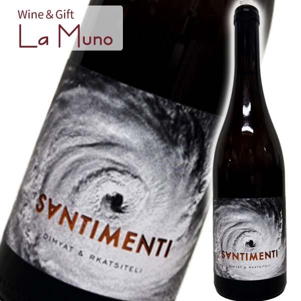 ザグレウス・ワイナリー サンティメンティ D&R 白 ブルガリア トラキア・ヴァレー 2024 750ml Zagreus Winery Syntimenti D&R