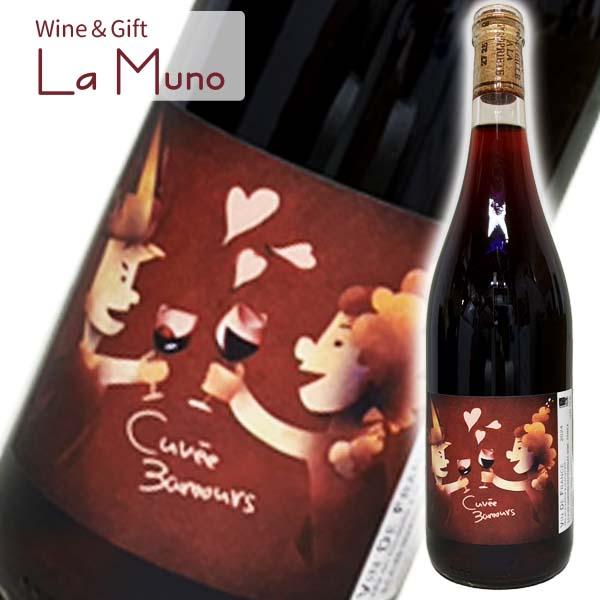 エステザルグ キュヴェ・トロワザムール 2024年 赤ワイン フランス コート・デュ・ローヌ 750ml