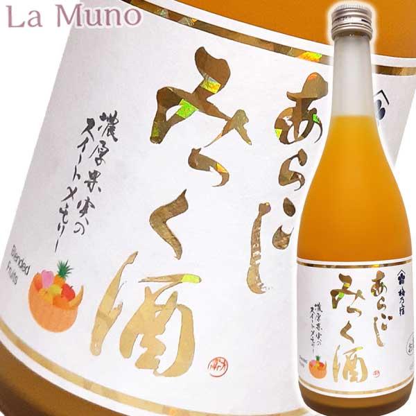 梅乃宿酒造 あらごしみっく酒 720ml リキュール