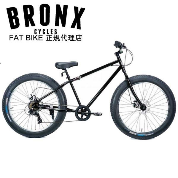 WASATCHのマウンテンバイク 自転車 270