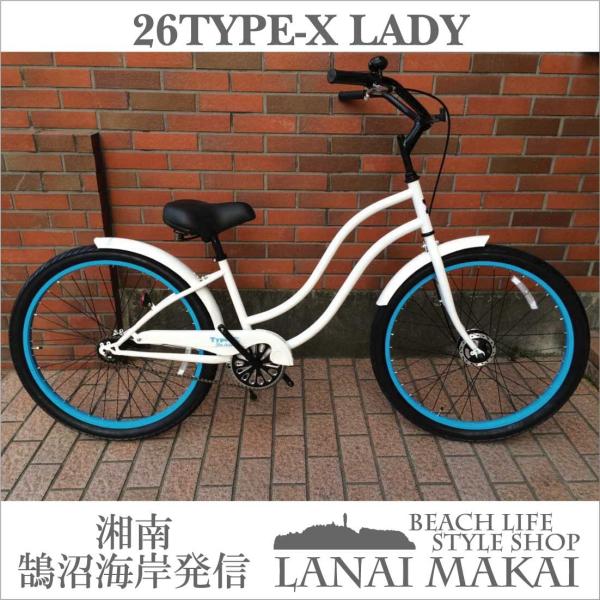 lanai-makai_26lady-type-x-whitesky