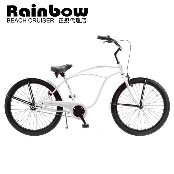 rainbowピーチクルーザーレインボー 26インチ ホワイト