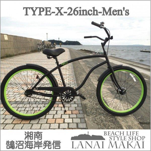 自転車    マットブラック×ライムリム レインボー ビーチクルーザー インチ おしゃれ 通勤 通学  メンズ レディース