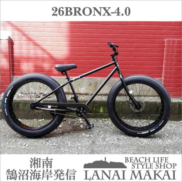 自転車 26bronx 4 0 マットブラック ブラックリム ブロンクス ファットバイク レインボー ビーチクルーザー 26インチ 極太タイヤ 通勤 通学 メンズ レディース Buyee Buyee Japanese Proxy Service Buy From Japan Bot Online