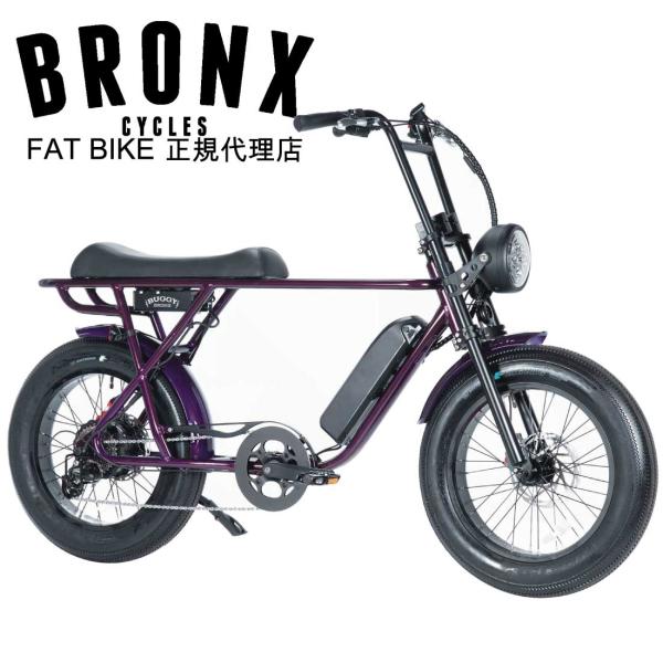 lanai-makai_bronx-buggy-20-