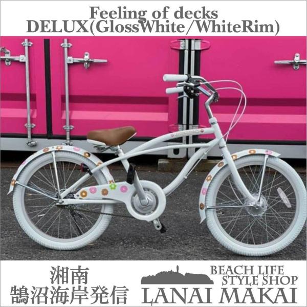 Feelling of decks  20インチ 子供用自転車 51ielCLMLkL._AC_SY200_QL15_.jpg