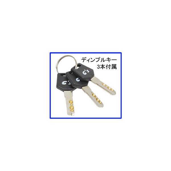 自転車 ロック 鍵 ネオプレーンカバーワイヤーロックgorin Gs6 10 Lock Buyee Buyee Japanese Proxy Service Buy From Japan Bot Online