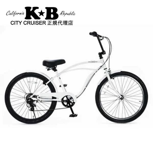 自転車 24KB-6SPEED ホワイト レインボー ビーチクルーザー 24インチ