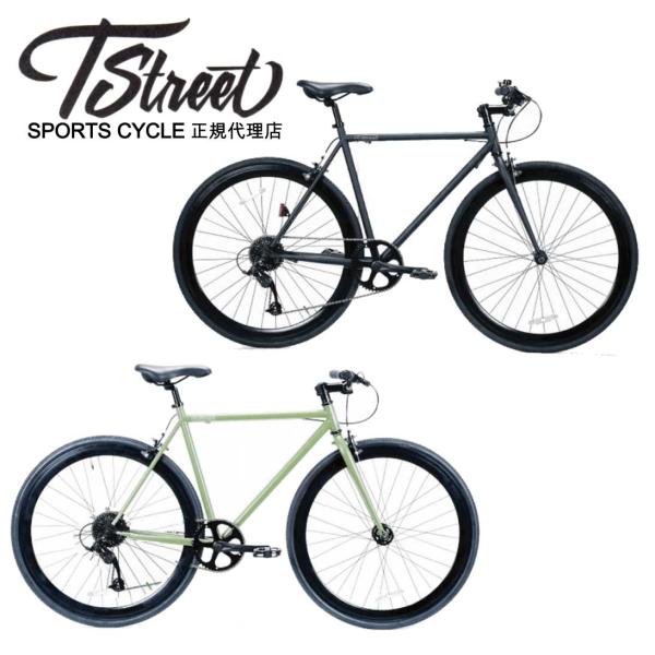 自転車 T-STREET 700C-8D STREET-WISE-RADICALS 8段変速付